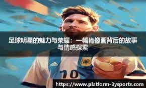 HLTV数据统计：奥斯汀Major前最佳突破手排名TOP5