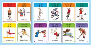 大谷翔平在 2024 年正式加盟道奇后，其爱犬“Decoy”在领奖时意外走红