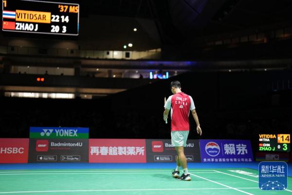 即便他们在 即便他们在