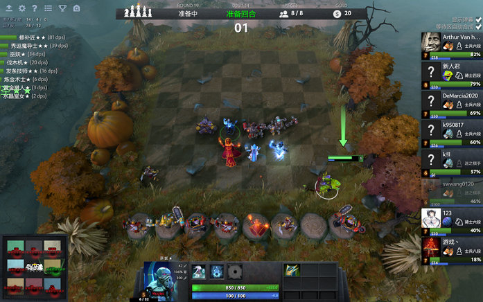 这种风格在 这种风格在