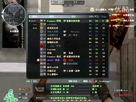 国第一阶段
