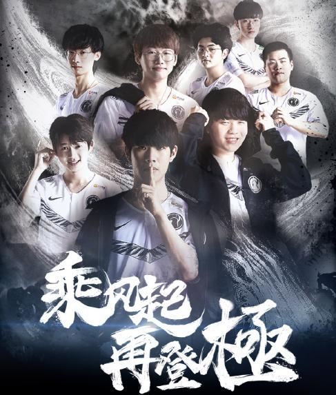 进攻效率