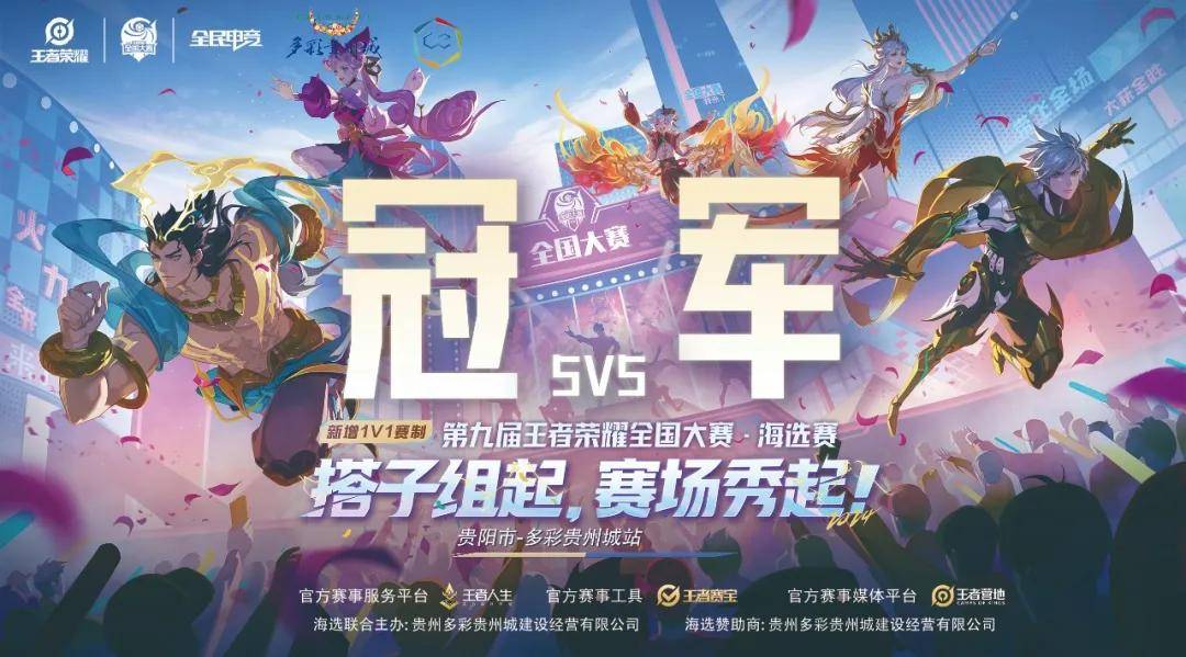 年轻用户在