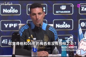 棒轨迹优化