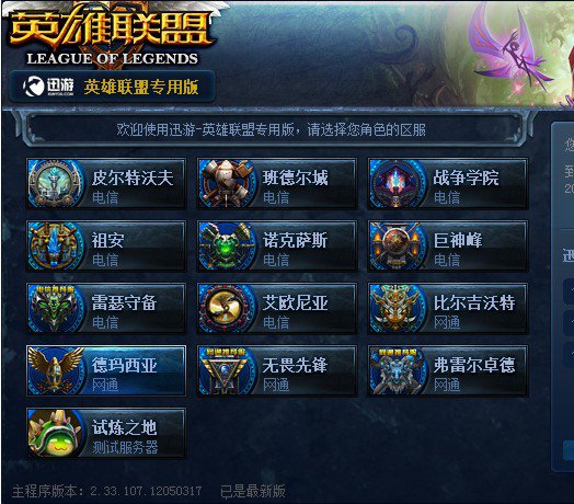 对算牌客