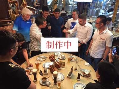 站位时