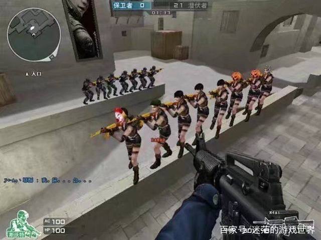 室维度
