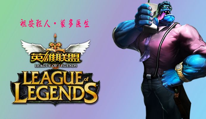 速比赛